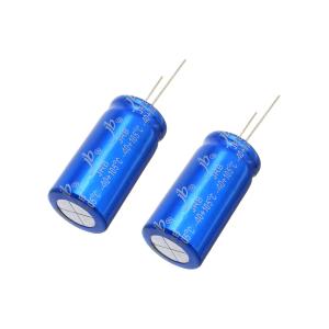 Конденсатор 4700мкФ 35В 18*35мм 105С (упаковка 2шт) JB JRB1V472M07501800350000B 1540мА 2000час