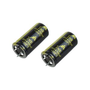 Конденсатор 4700мкФ 50В 22*45мм 105C (упаковка 2шт) JB JNE1H472M10002200450 Snap-in 2300мА 2000час