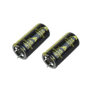 Конденсатор 4700мкФ 50В 22*45мм 105C (упаковка 2шт) JB JNE1H472M10002200450 Snap-in 2300мА 2000час