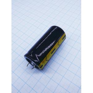 Конденсатор 4700мкФ 63В 25*50мм 105C (упаковка 2шт) JB JNE1J472M10002500500 Snap-in 2600мА 2000час