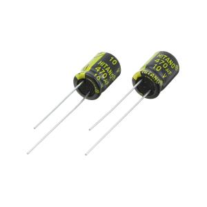 Конденсатор 470мкФ 10В 8*12мм 105С (упаковка 2шт) Hitano EXR471M10B 580мА 3000час