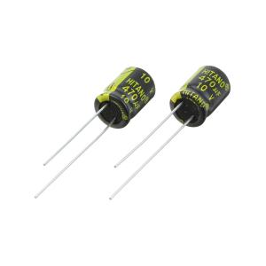 Конденсатор 470мкФ 10В 8*12мм 105С (упаковка 2шт) Hitano EXR471M10B 580мА 3000час