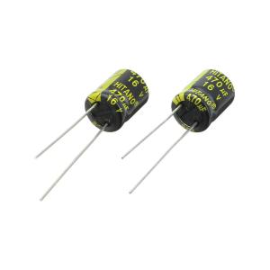 Конденсатор 470мкФ 16В 10*12.5мм 105С (упаковка 2шт) Hitano EXR471M16B 750мА 5000час