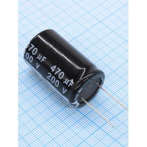 Конденсатор 470мкФ 200В 22*35мм 105С Jwco KM471M2DBKJ2235VBK 895мА 2000час