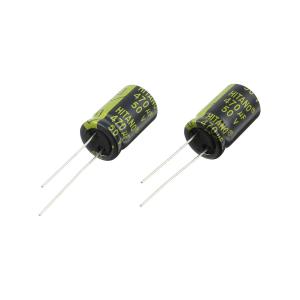 Конденсатор 470мкФ 50В 13*21мм 105С (упаковка 2шт) Hitano EXR471M50B 1400мА 5000час