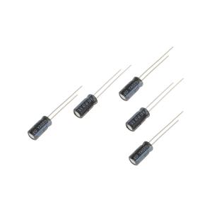 Конденсатор 47мкФ 16В, 5*11мм 105С, (упаковка 5шт) Yageo SH016M0047B2F-0511, 85мА 2000час