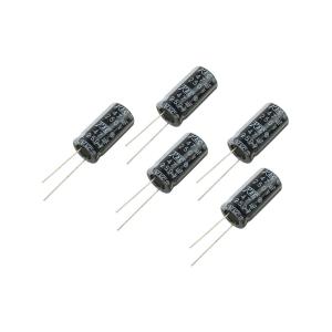 Конденсатор 47мкФ 250В 13*25мм (упаковка 5шт) TREC SR-250-47 260мА 2000час