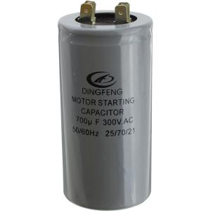 Конденсатор 700/300V 50/60Hz (5%) d50 h100 пускач
