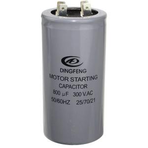 Конденсатор 800/300V 50/60Hz (5%) пускач