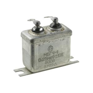 Конденсатор МБГЧ-1 0.25мФ 500В 10%