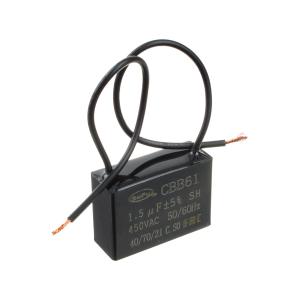Конденсатор пусковой 1.5мкф 450В 5% SaiFu CBB61 (выводы провод)