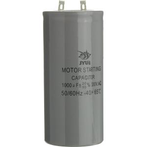 Конденсатор пусковой 1000мкФ 300В 5%