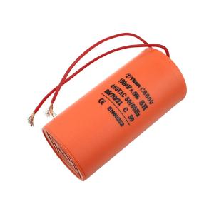 Конденсатор пусковой 100мкФ 450В 5% выводы провод