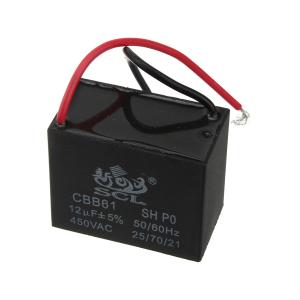 Конденсатор пусковой 12мкФ 450В 5% CBB-61, выводы провод