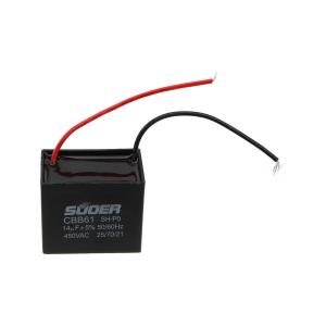 Конденсатор пусковой 14мкФ 450В 5% CBB-61 выводы провод