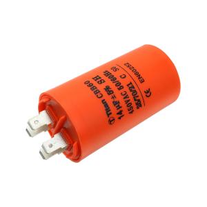 Конденсатор пусковой 14мкФ 450В 5% клеммы, болт