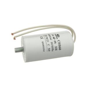 Конденсатор пусковой 14мкФ 450В 5% выводы провод/болт