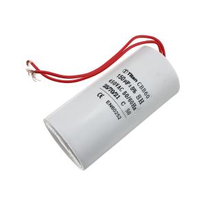 Конденсатор пусковой 150мкФ 450В 5% выводы провод