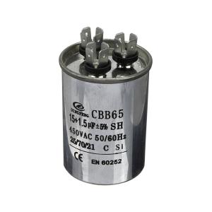 Конденсатор пусковой 15мкФ 450В 5% клеммы, металл, для кондиционеров