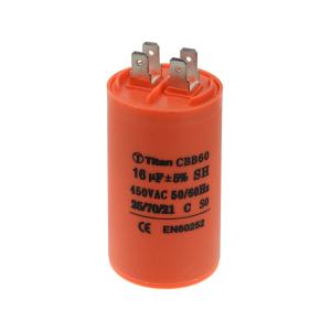 Конденсатор пусковой 16мкФ 450В 5% 