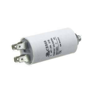 Конденсатор пусковой 1мкФ 450В 5% клеммы/болт