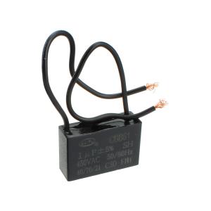 Конденсатор пусковой 1мкф 450В 5% SaiFu CBB61