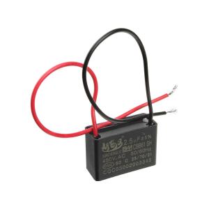 Конденсатор пусковой 2.5мкФ 450В 5% CBB-61 выводы провод