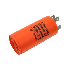 Конденсатор пусковой 2,5мкФ 450В 5% клеммы