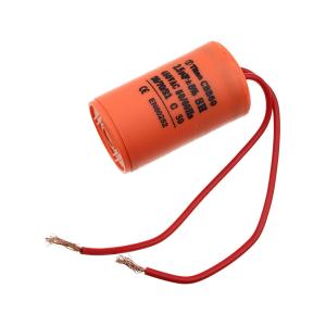 Конденсатор пусковой 2,5мкФ 450В 5% выводы провод