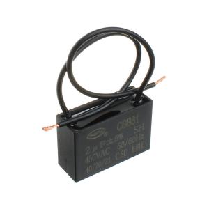 Конденсатор пусковой 2мкф 450В 5% SaiFu CBB61 (вывода провод)