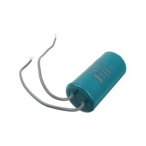 Конденсатор пусковой 2мкФ 450В 5% выводы провод, болт, d30 L58 Faraton