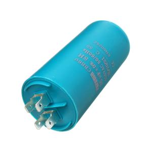 Конденсатор пусковой 35мкф 450В 5%, Faraton CBB60-A356J450V045090