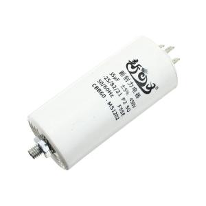 Конденсатор пусковой 35мкФ 450В 5% клеммы, болт