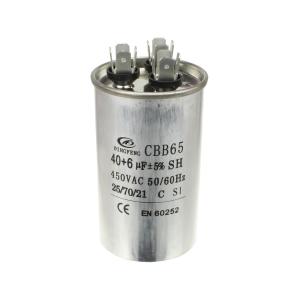 Конденсатор пусковой 40мкФ 450В 5% для кондиционеров СВВ65