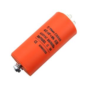 Конденсатор пусковой 40мкФ 450В 5% клеммы болт