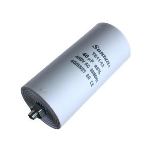 Конденсатор пусковой 40мкф 450В 5% Suntan TS1113Q0406JSB000R вывода нож, болт 
