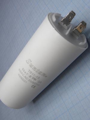 Конденсатор пусковой 40мкф 450В 5% Suntan TS1113Q0506JSB000R вывода нож, болт