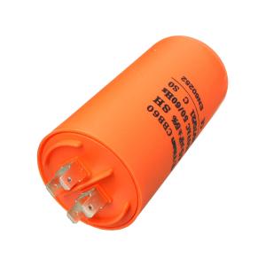 Конденсатор пусковой 45мкф 450В 5% Titan CBB60-A456J450V050100