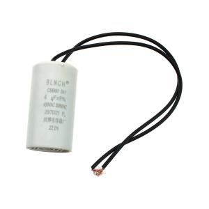 Конденсатор пусковой 4мкФ 450В 5% с гибкими выводами