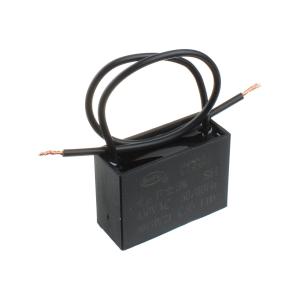 Конденсатор пусковой 4мкф 450В 5% SaiFu CBB61