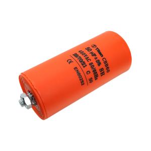 Конденсатор пусковой 50мкФ 450В VAC клеммы/болт