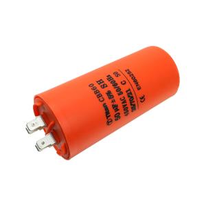 Конденсатор пусковой 50мкФ 450В VAC клеммы/болт