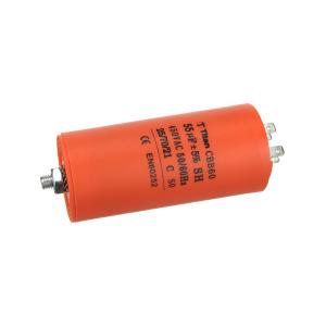 Конденсатор пусковой 55мкФ 450В 5% клеммы, болт