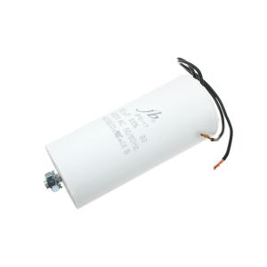 Конденсатор пусковой 55мкФ 450В 5% выводы провод, болт d55 h125