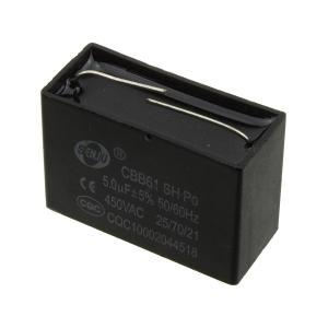 Конденсатор пусковой 5мкФ 450В 5% CBB-61