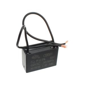 Конденсатор пусковой 5мкф 450В 5% SaiFu CBB61