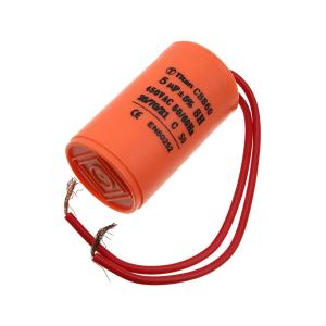 Конденсатор пусковой 5мкФ 450В 5% выводы провод