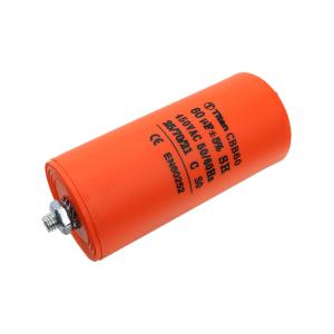 Конденсатор пусковой 60мкФ 450В 5% клеммы, болт