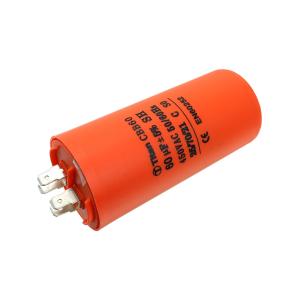 Конденсатор пусковой 60мкФ 450В 5% клеммы, болт