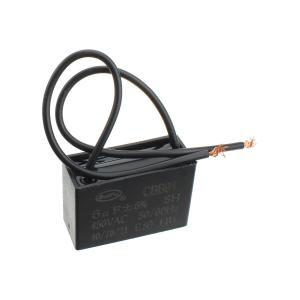 Конденсатор пусковой 6мкф 450В 5% SaiFu CBB61